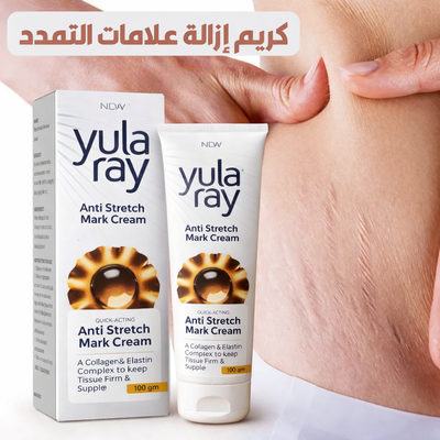 كريم إزالة علامات التمدد من YulaRay